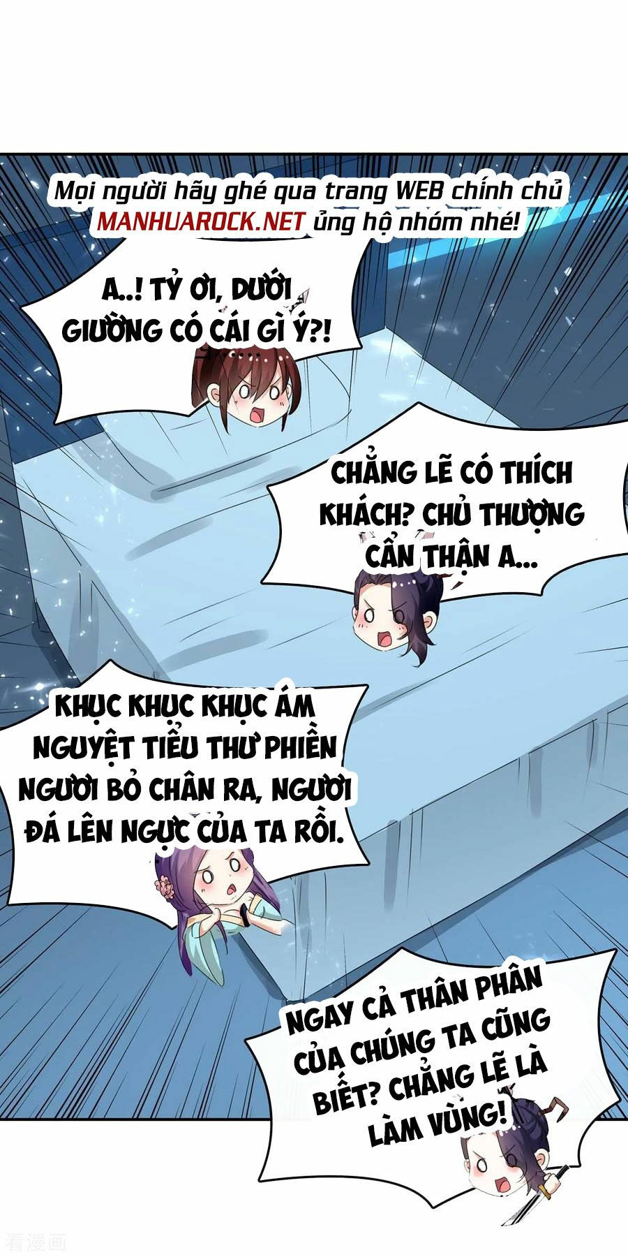 tối cường thăng cấp chapter 243 31