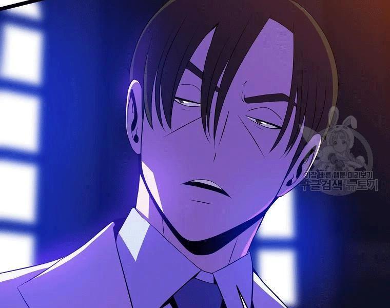 tiêu diệt đấng cứu thế chapter 90 17