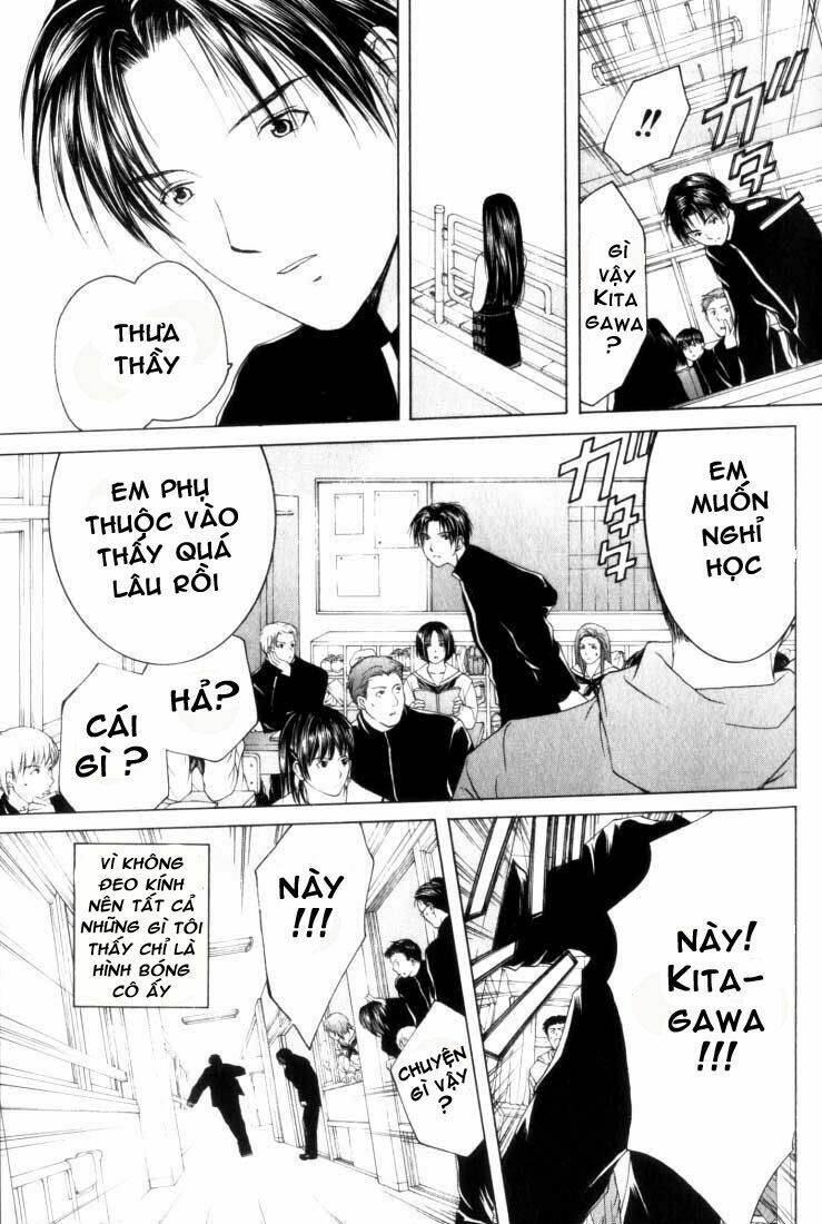 anne freaks chapter 1 34