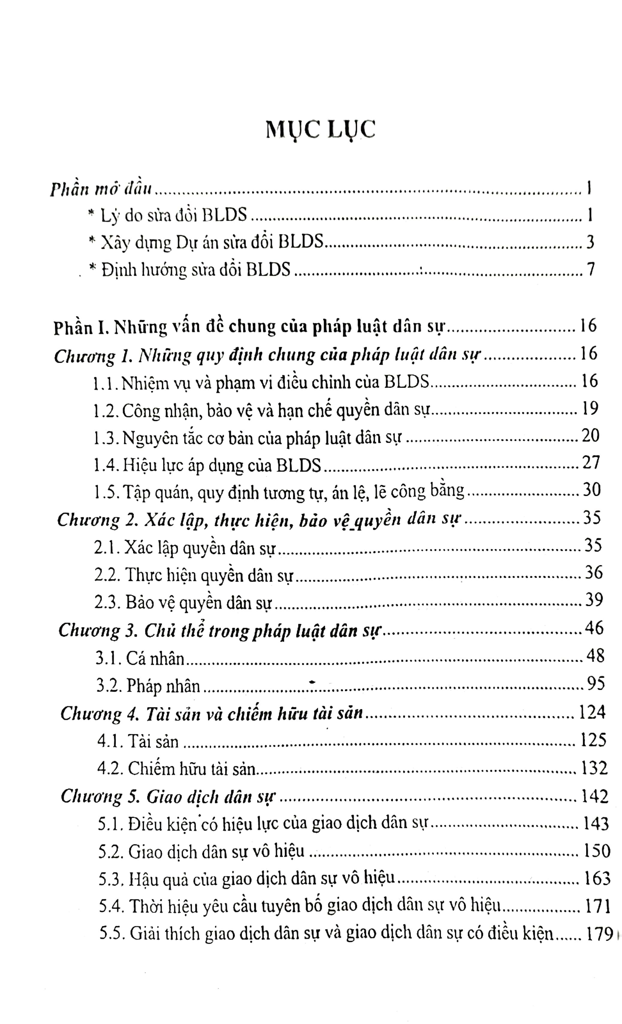 Bình luận khoa học những điểm mới của Bộ luật dân sự năm 2015