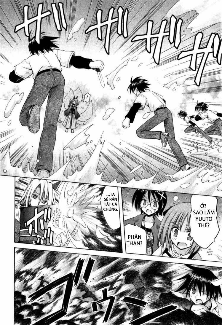 omamori himari chapter 62 9