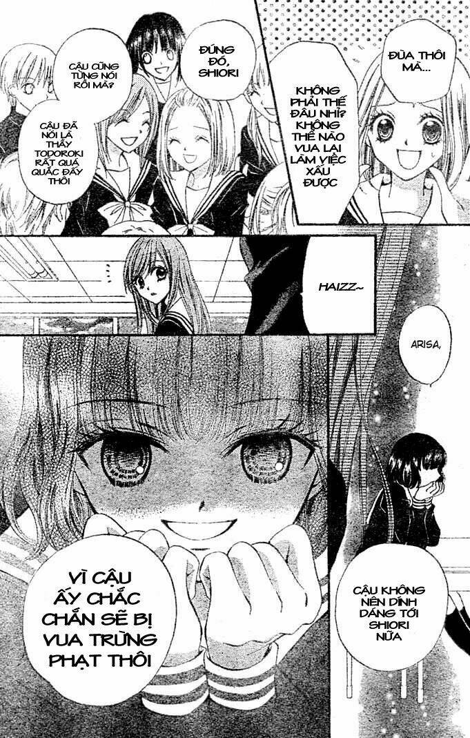 arisa chapter 3 27