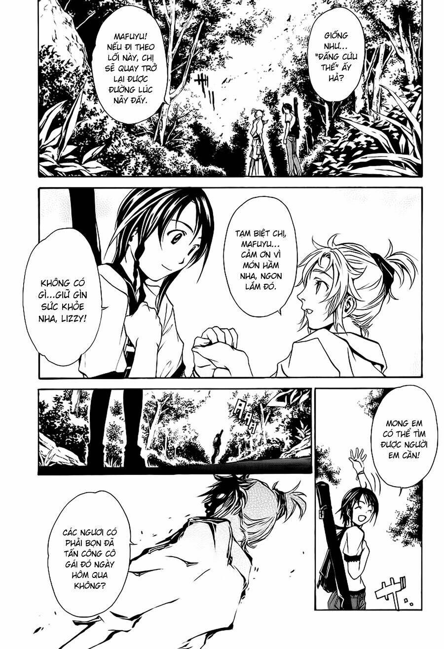 seikon no qwaser chapter 7 26