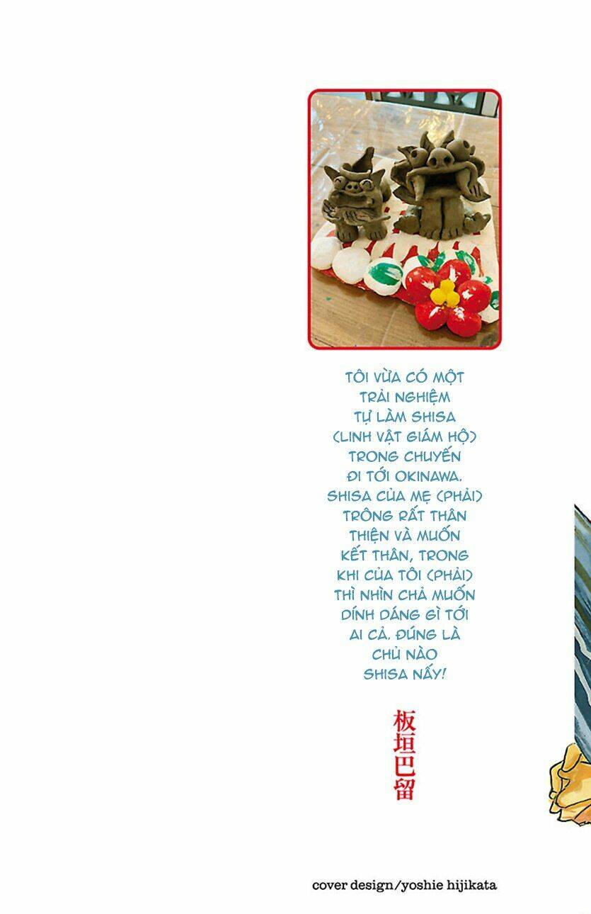 Bởi vì chúng ta đều là những ngôi sao chapter 174.5 2