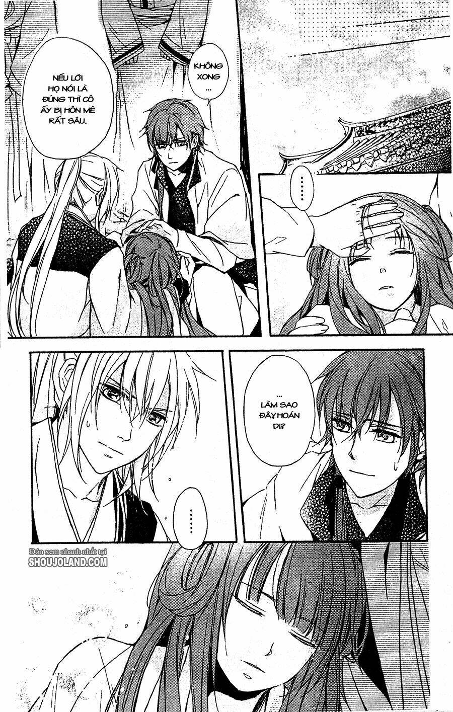 shui shen qi hui juan chapter 7 30