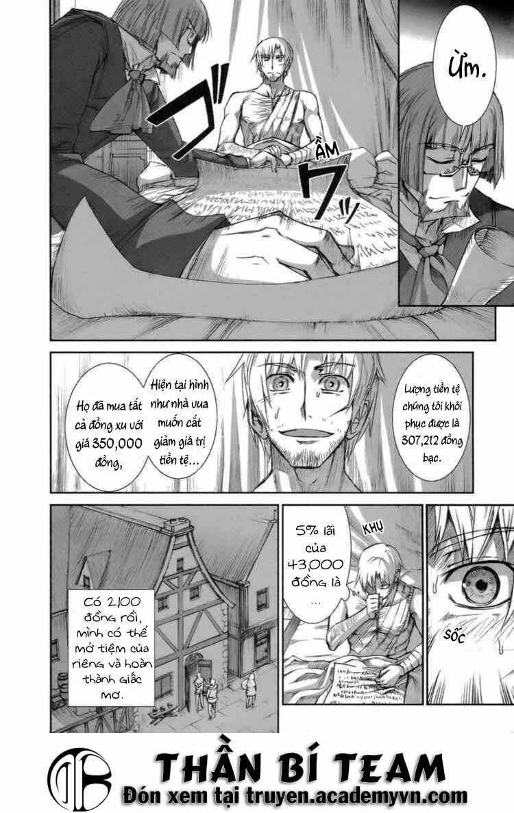 ookami to koushinryou chapter 16 8