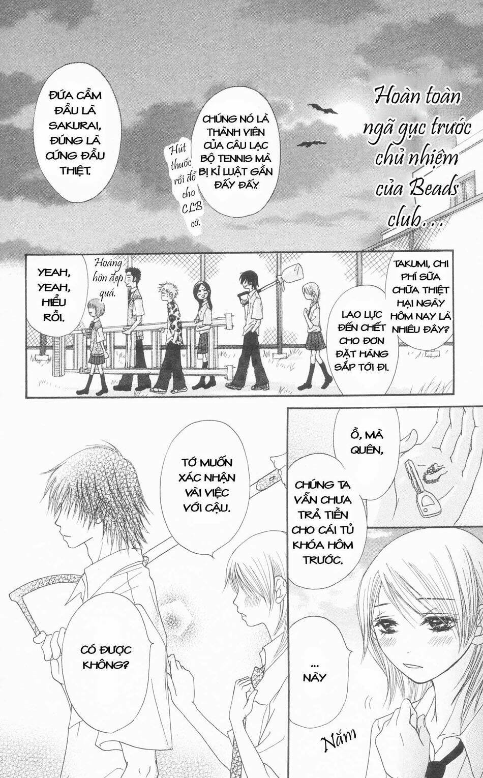 otokomae! beads kurabu chapter 1 43