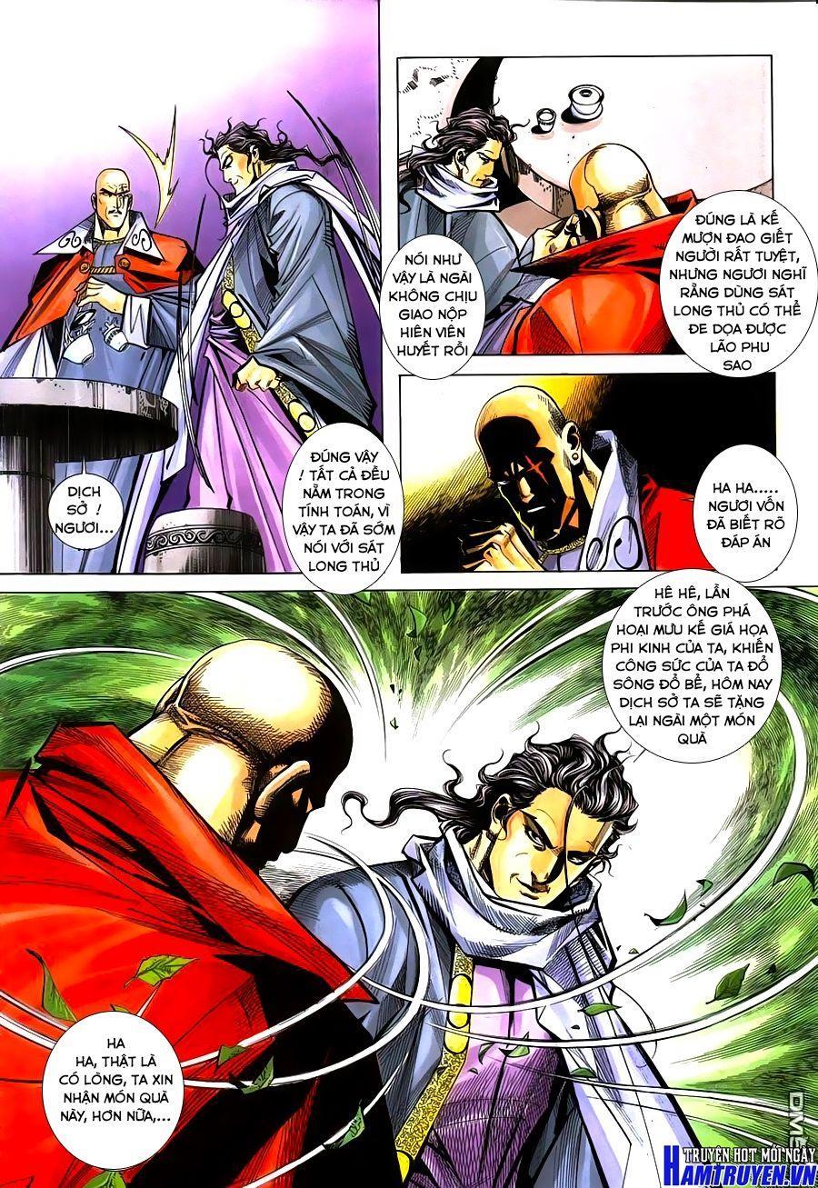 bá đao chapter 149 17