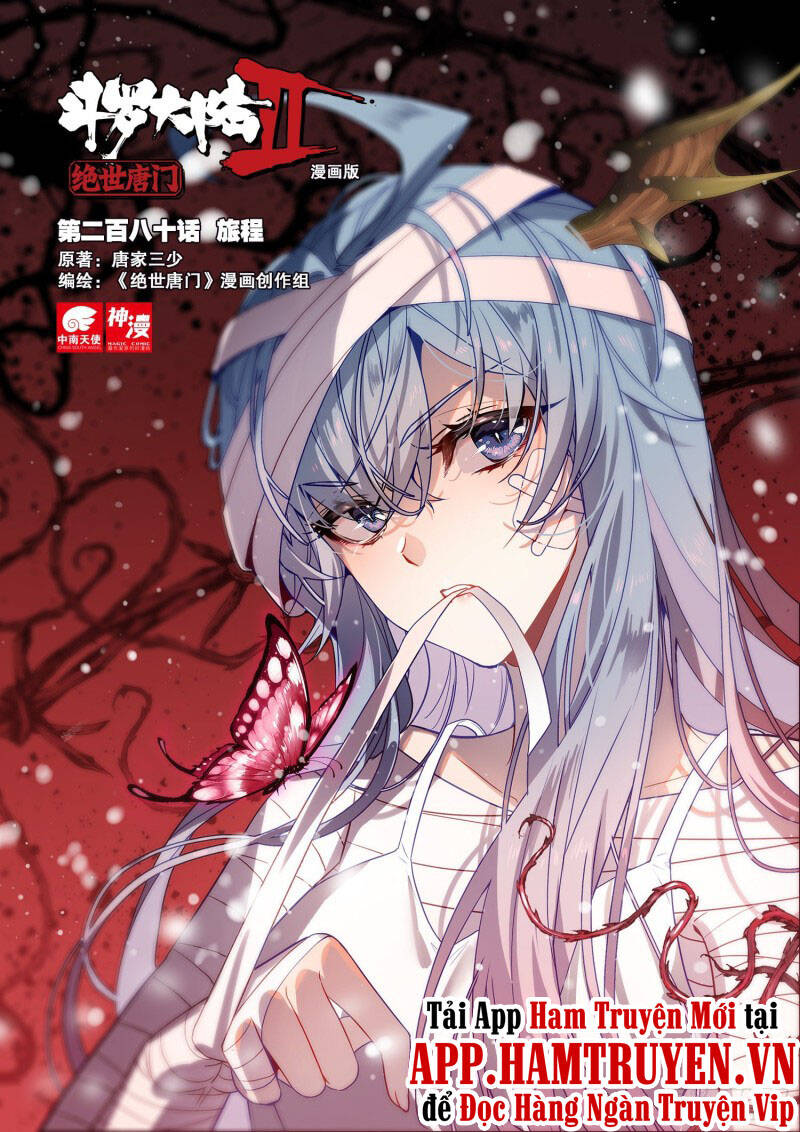 đấu la đại lục ii (tuyệt thế đường môn) chapter 280 1