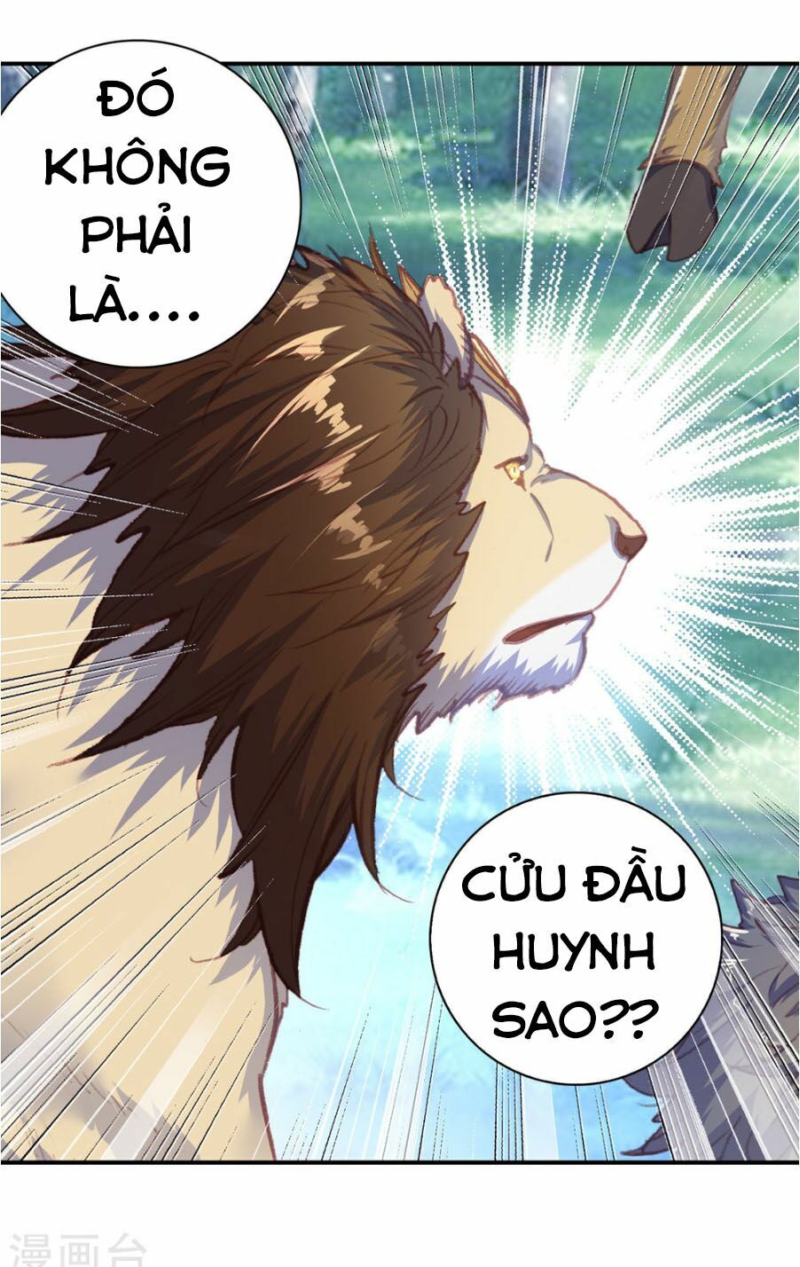 thế giới hoàn mỹ [m] chapter 111 11