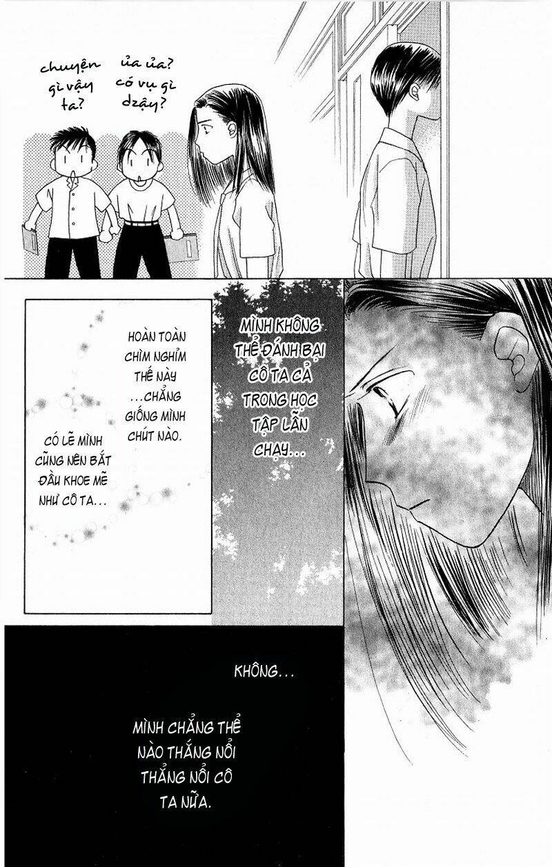 kare kano hajimemashita chapter 14 34