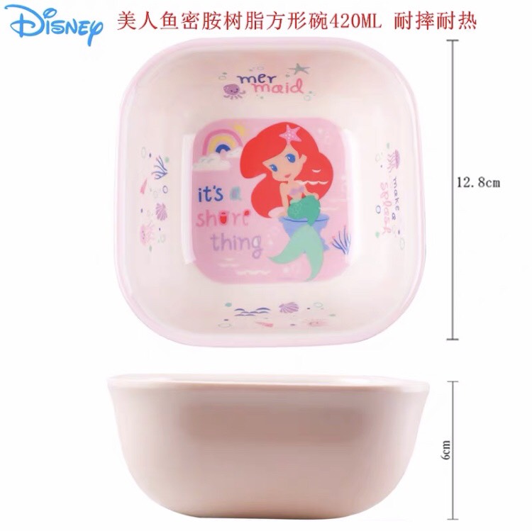 Chén ăn vuông in hình siêu dễ thương cho các bé
