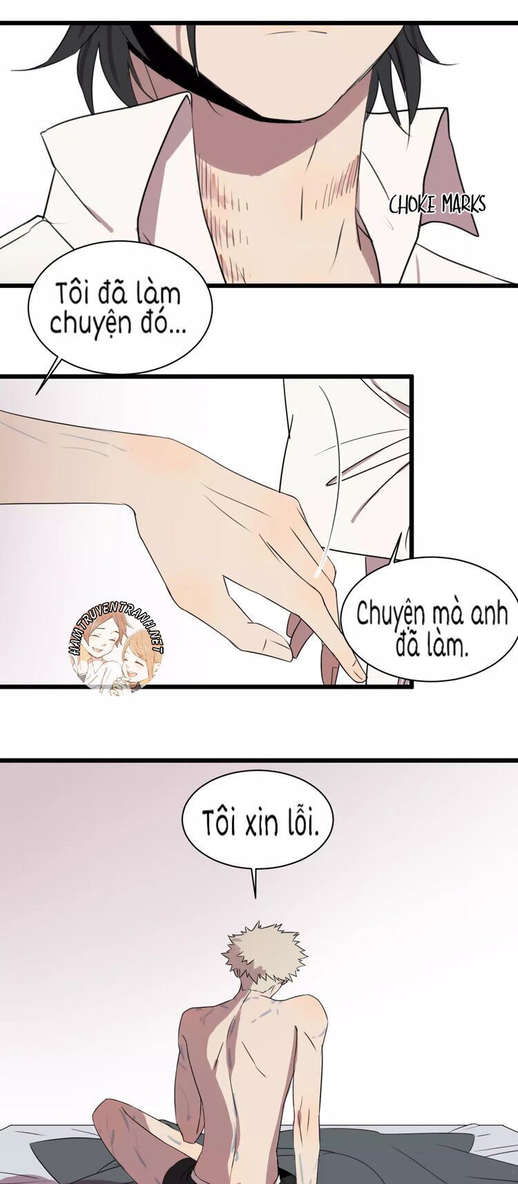 the unfeeling me chapter 3 12