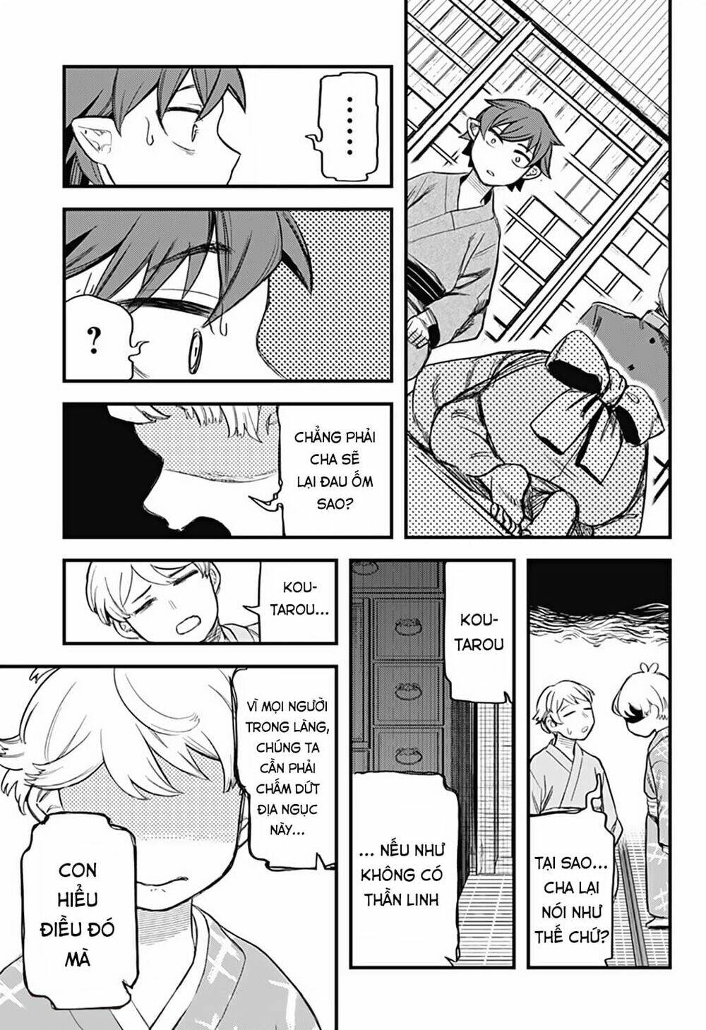 kami no manimani chapter 9 18