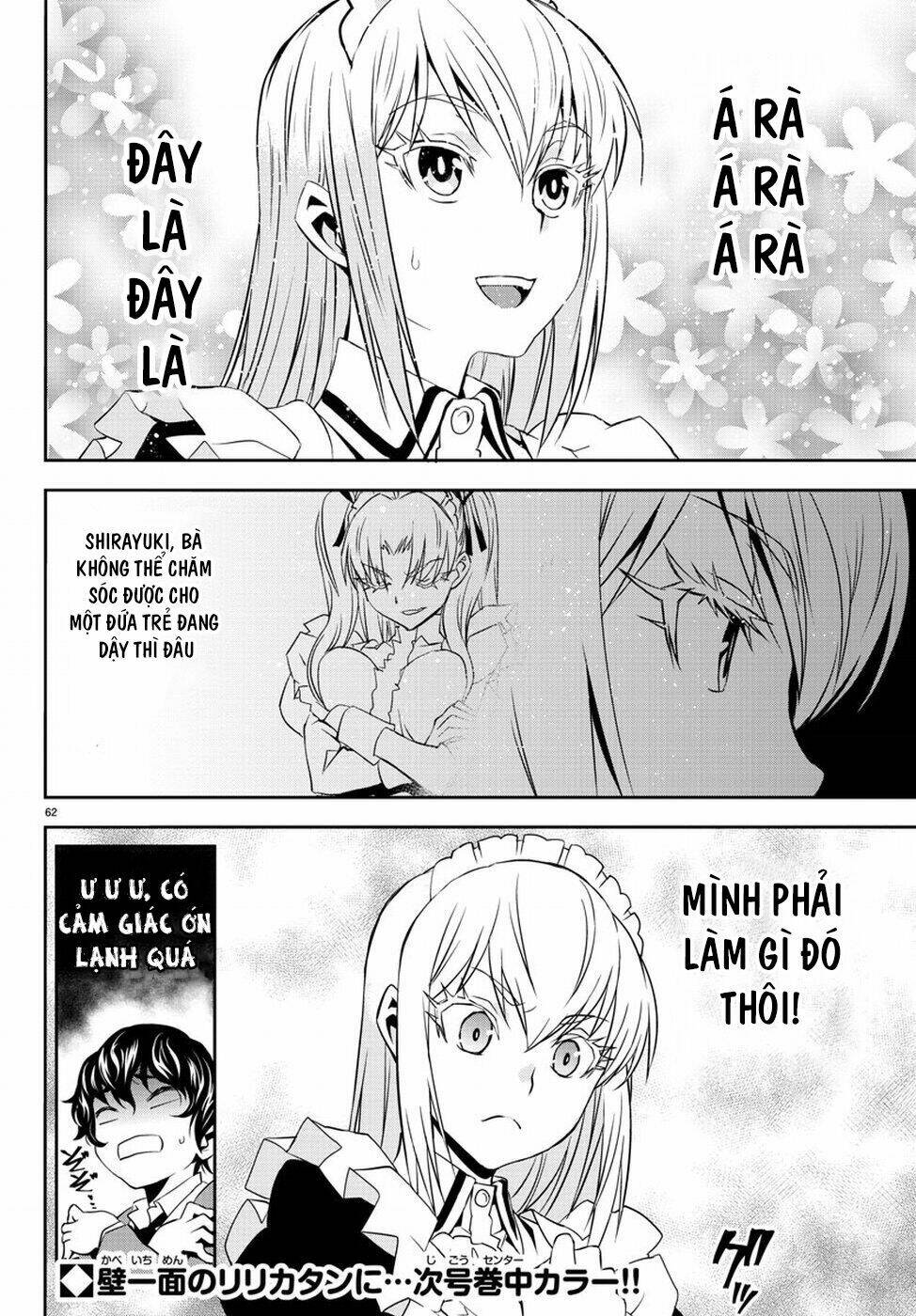 :oshikake maid shirayuki-san chapter 2 29