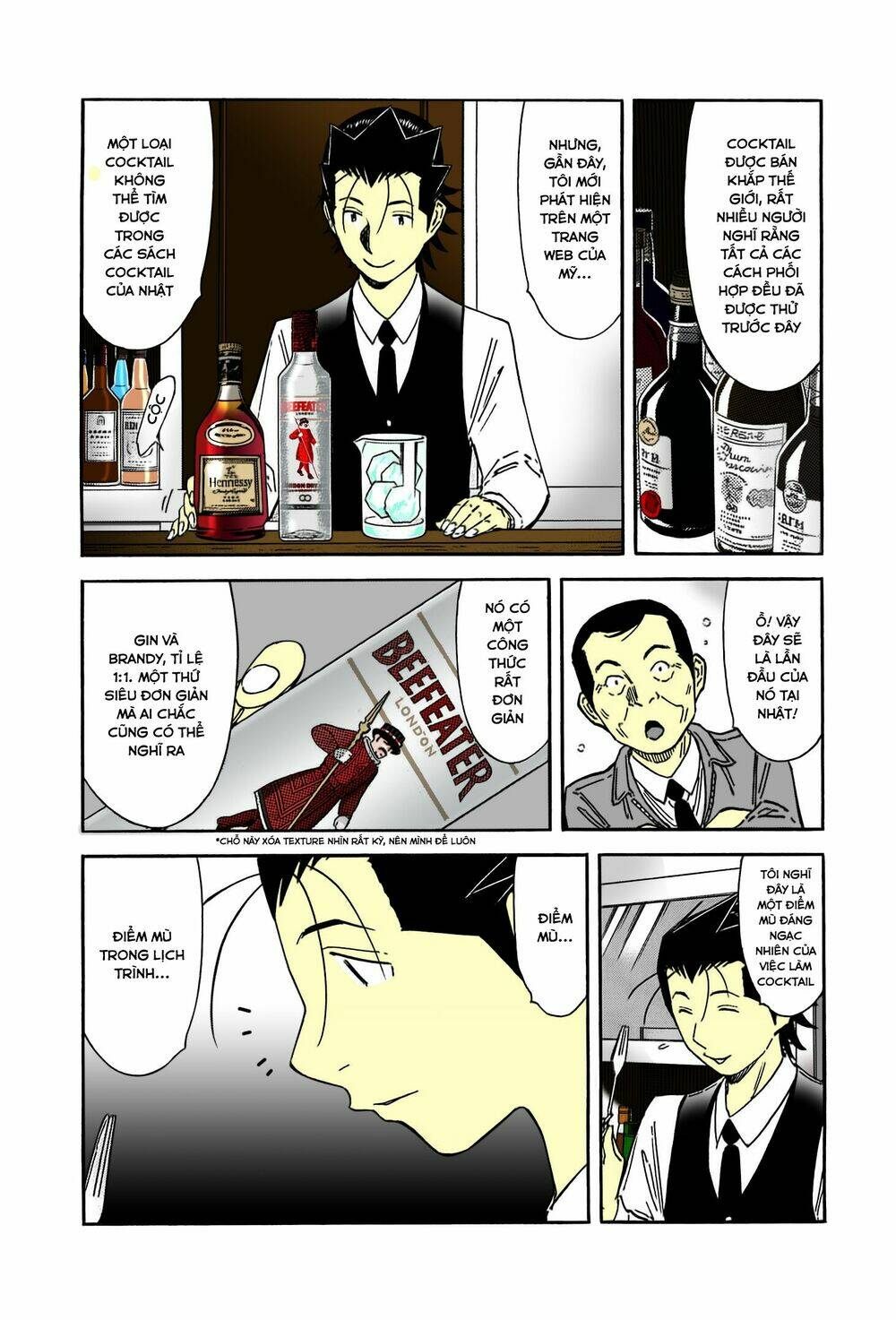 bartender chapter 158.5 11