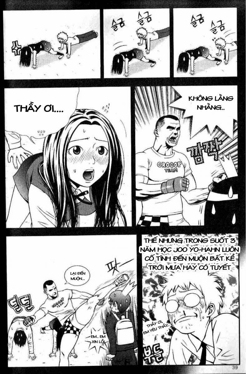 need a girl chapter 2 5