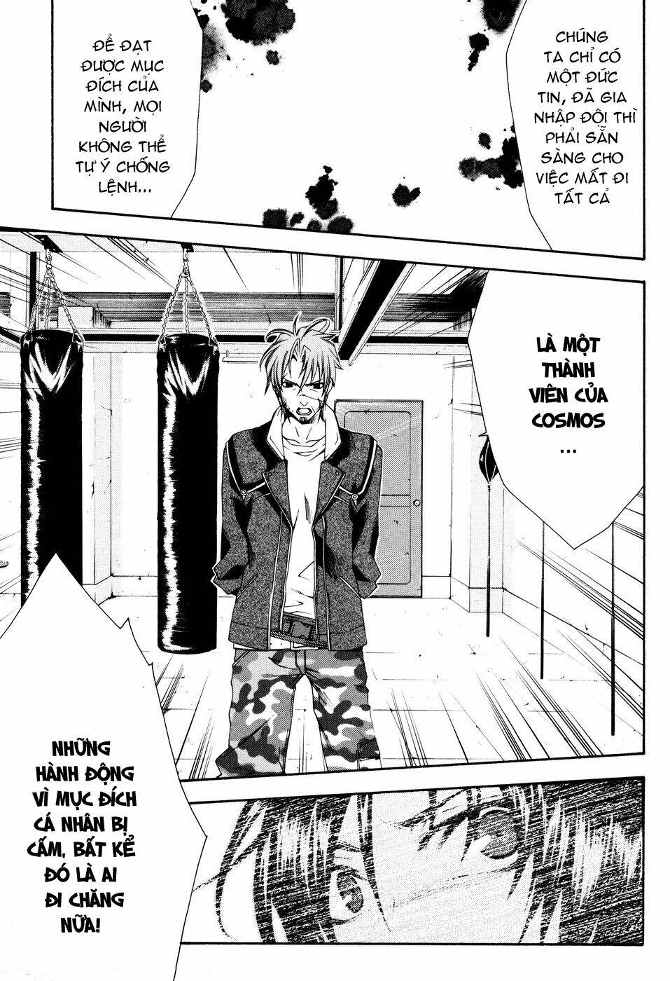 mother keeper chapter 7 20