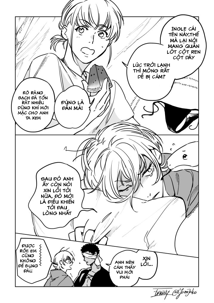 sahara no sekiganrou chapter 15 54