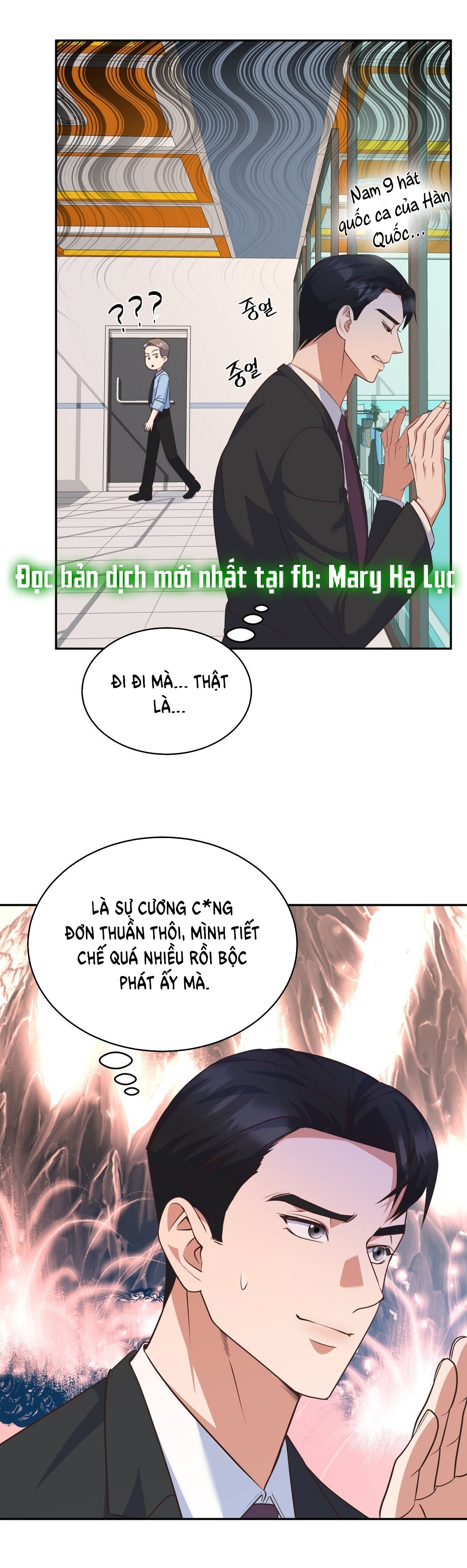 [18+] sếp của anh trai vượt quá giới hạn chapter 8.1 29