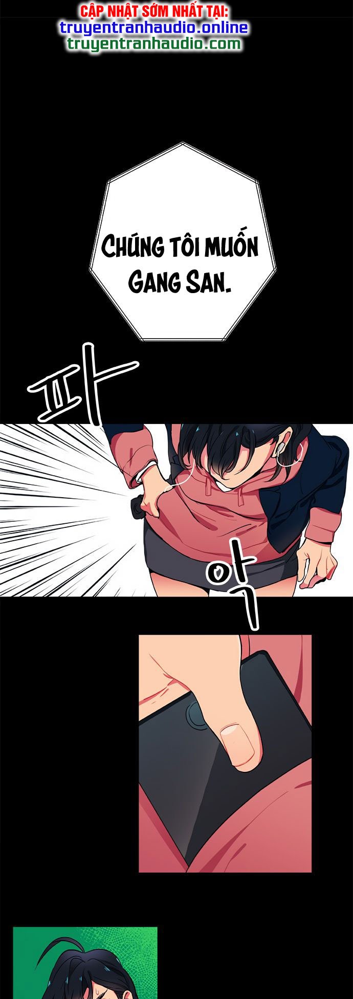 misiryeong chapter 11 32