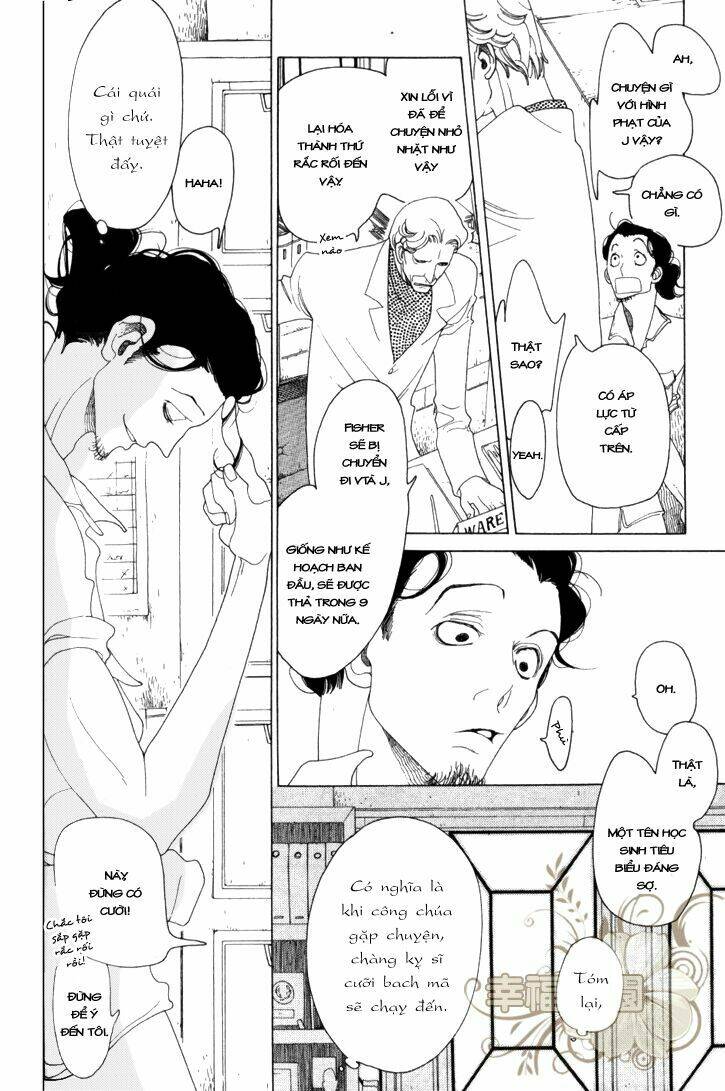 j no subete chapter 1 456