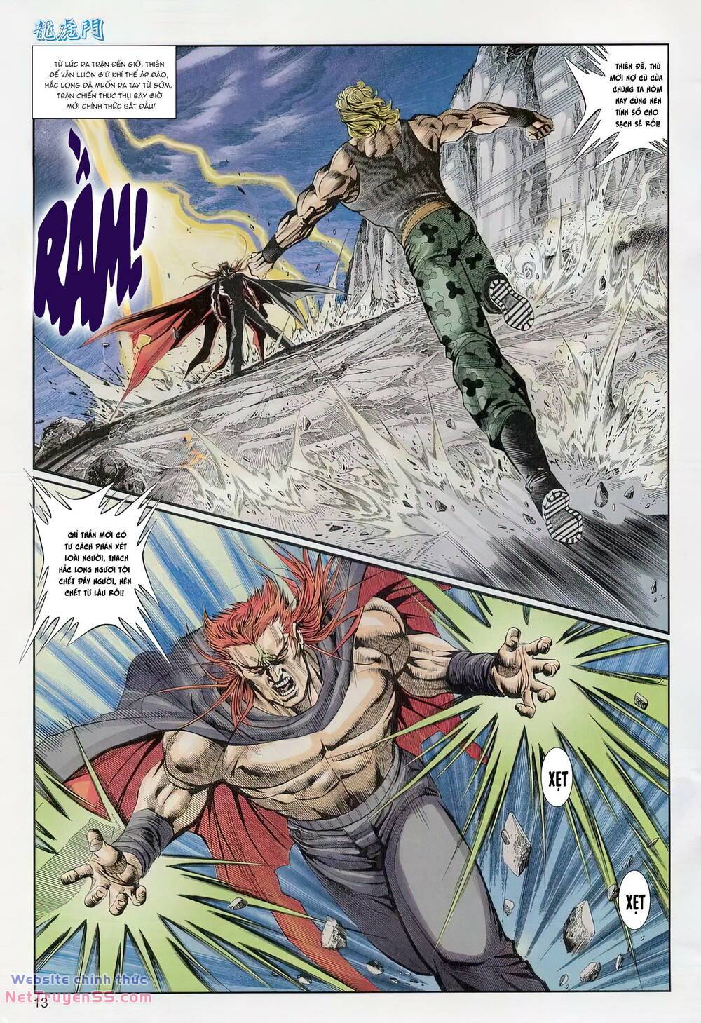 cựu tác long hổ môn chapter 1232 13