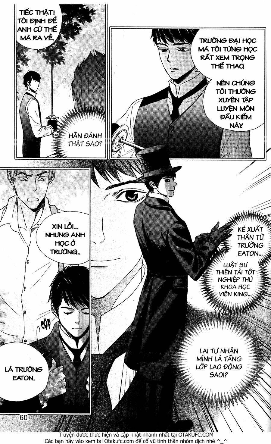 lady detective chapter 6 21