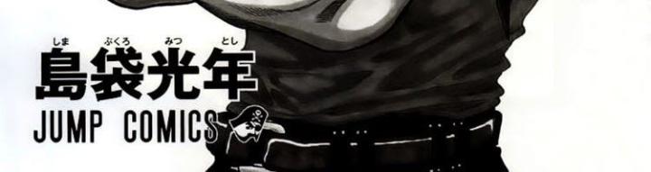 thánh tỏi sành ăn chapter 1 7