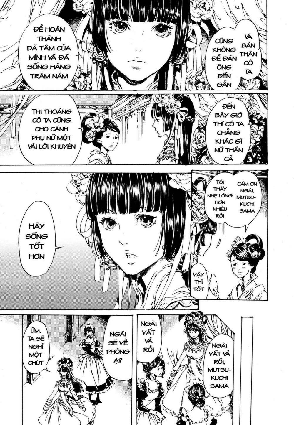 adekan chapter 49 26