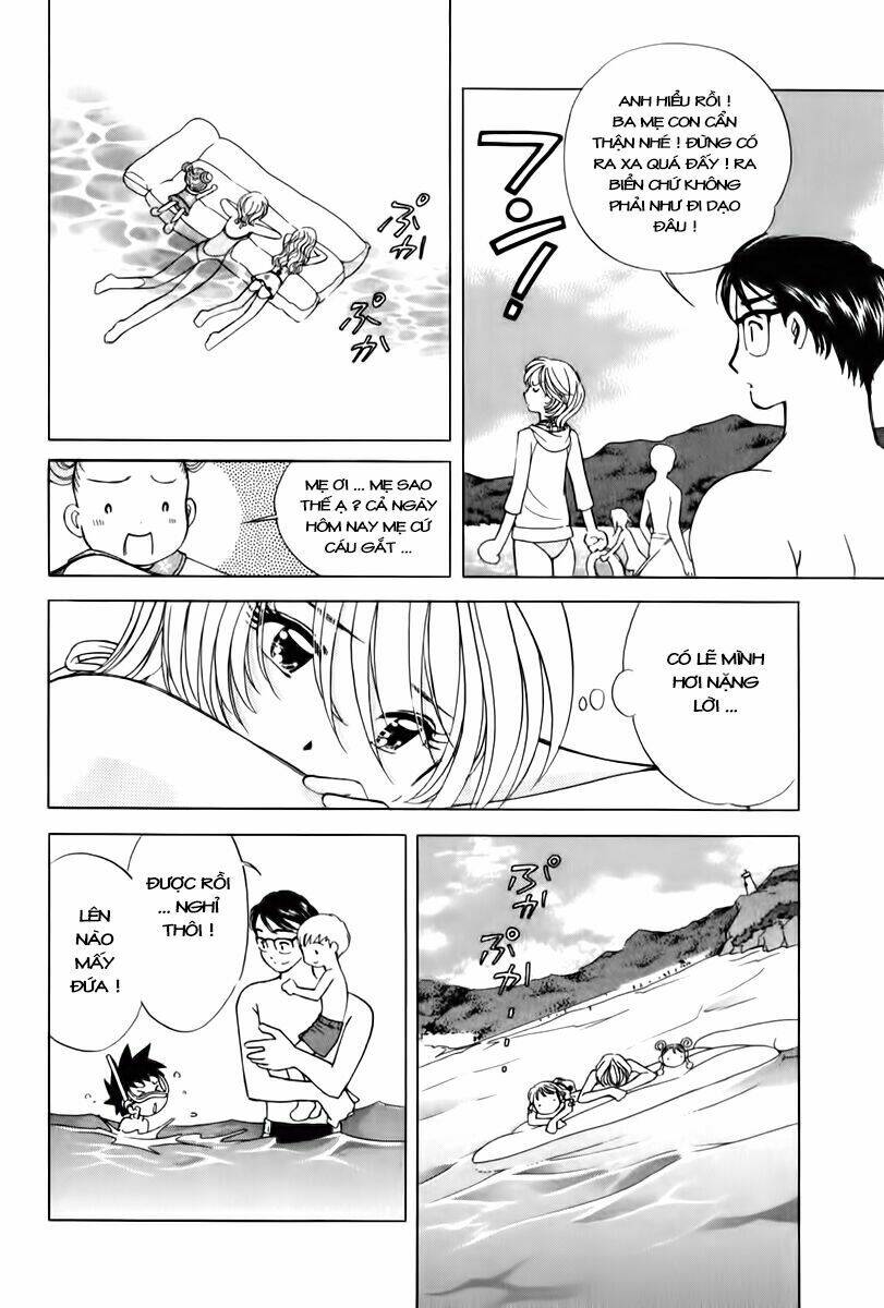 orange yane no chiisana ie full chapter 51 12