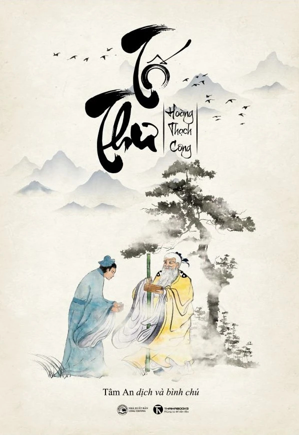 Tố Thư - THA