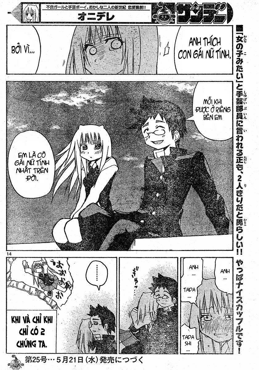 onidere chapter 7 12