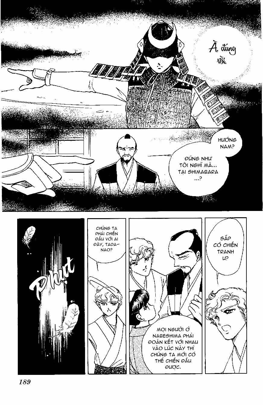 amakusa 1637 chapter 17 41