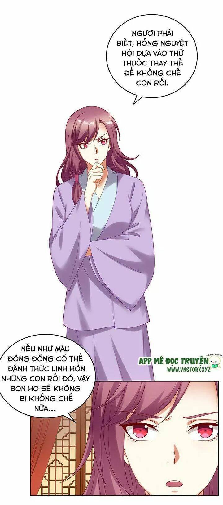 đô đốc đại nhân sủng thê kí chapter 117 3