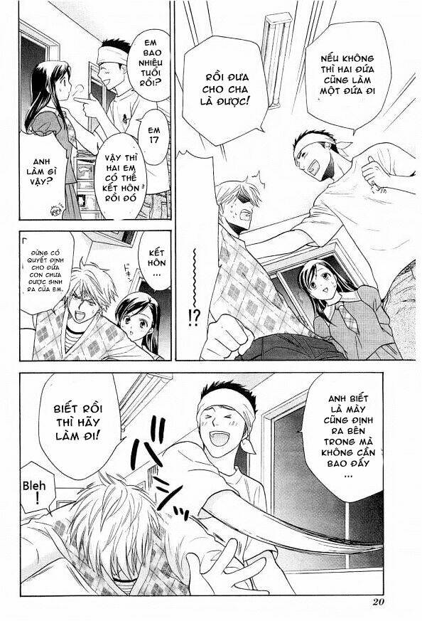 dousei recipe chapter 36 19