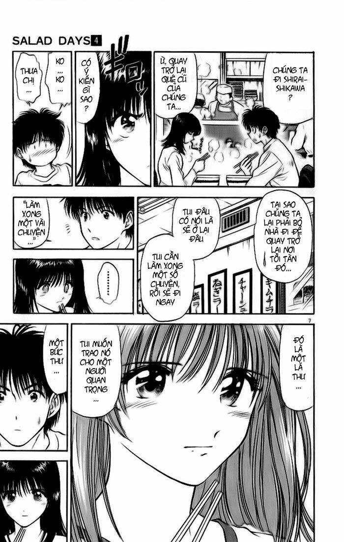 salad days chapter 21 8