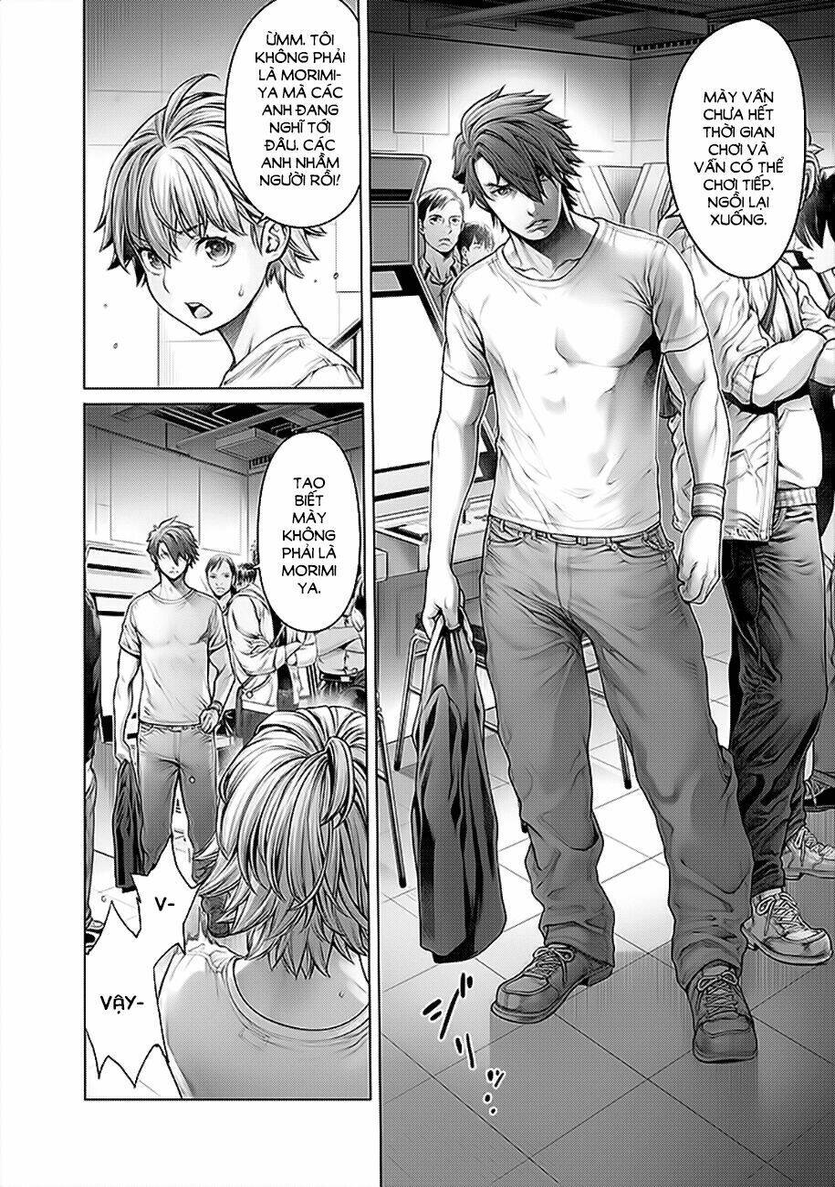 dennou kakugi mephisto waltz chapter 2 27