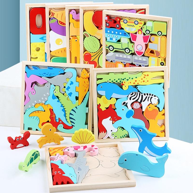 Đồ chơi khung gỗ ghép hình động vật 3d phát triển trí tuệ cho bé từ 2 đến 4 tuổi