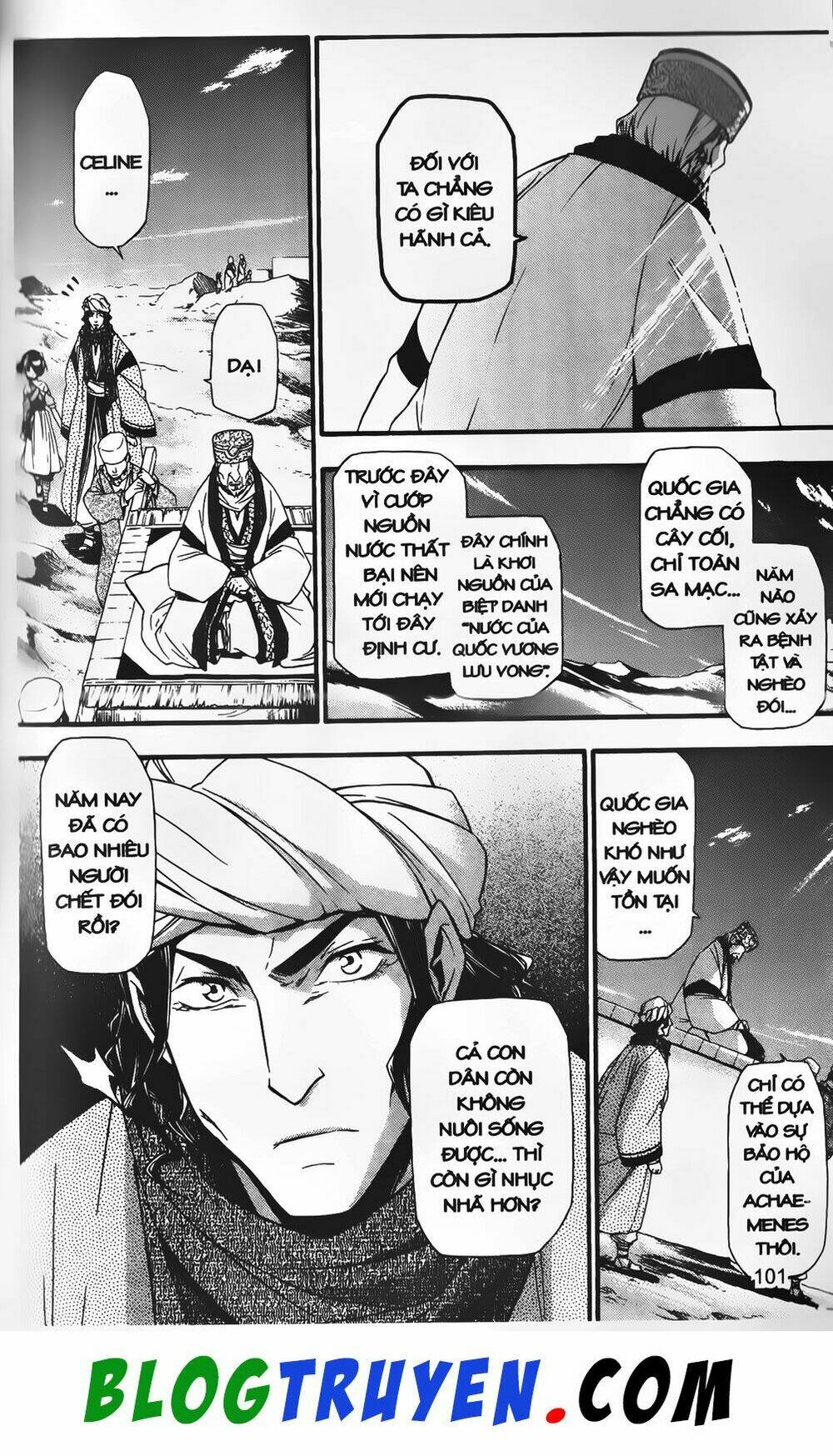 emma đến từ địa phủ chapter 23 12