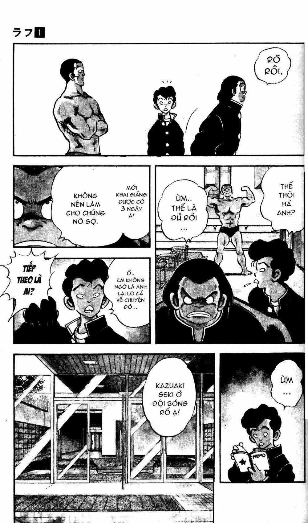 rough - ngọc thô chapter 1 10