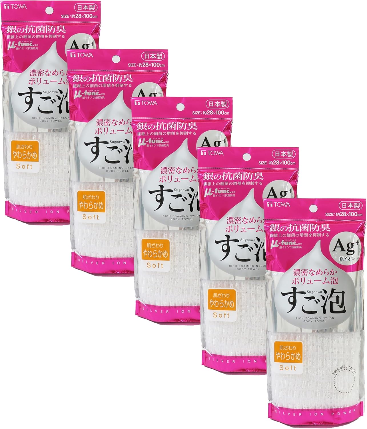Khăn tắm kháng khuẩn Ag+ Towa Sangyo 28x100cm (Soft) - Hàng Nội Địa Nhật Bản nhập khẩu