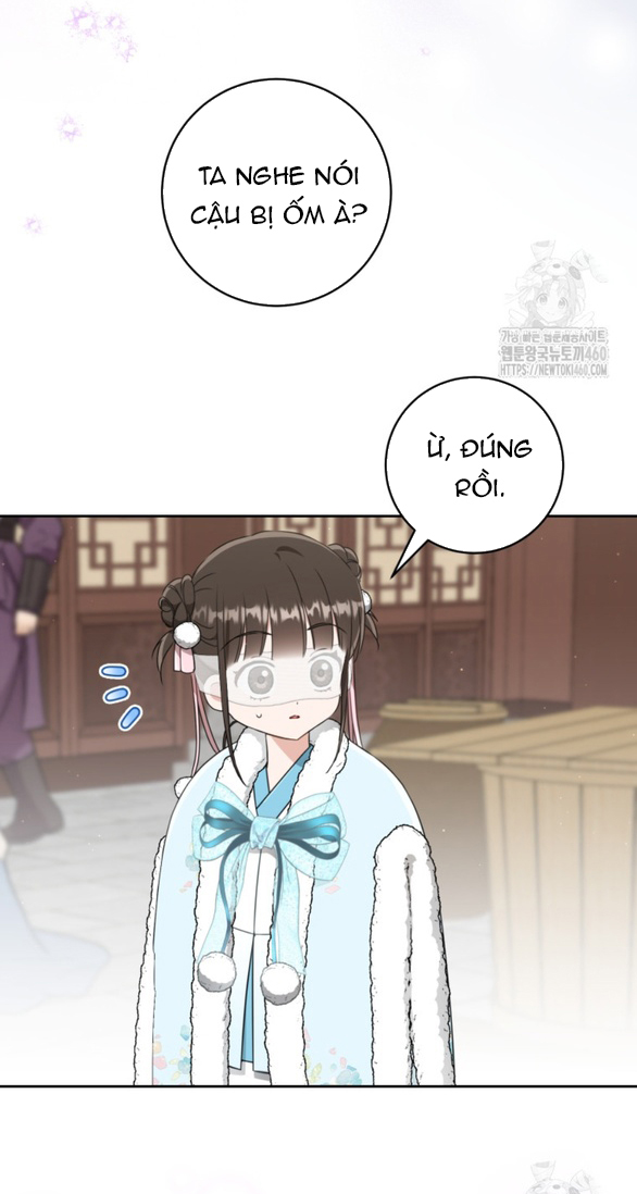 trở thành đứa cháu gái bị ghẻ lạnh trong gia tộc võ giả hùng mạnh chapter 71.1 4