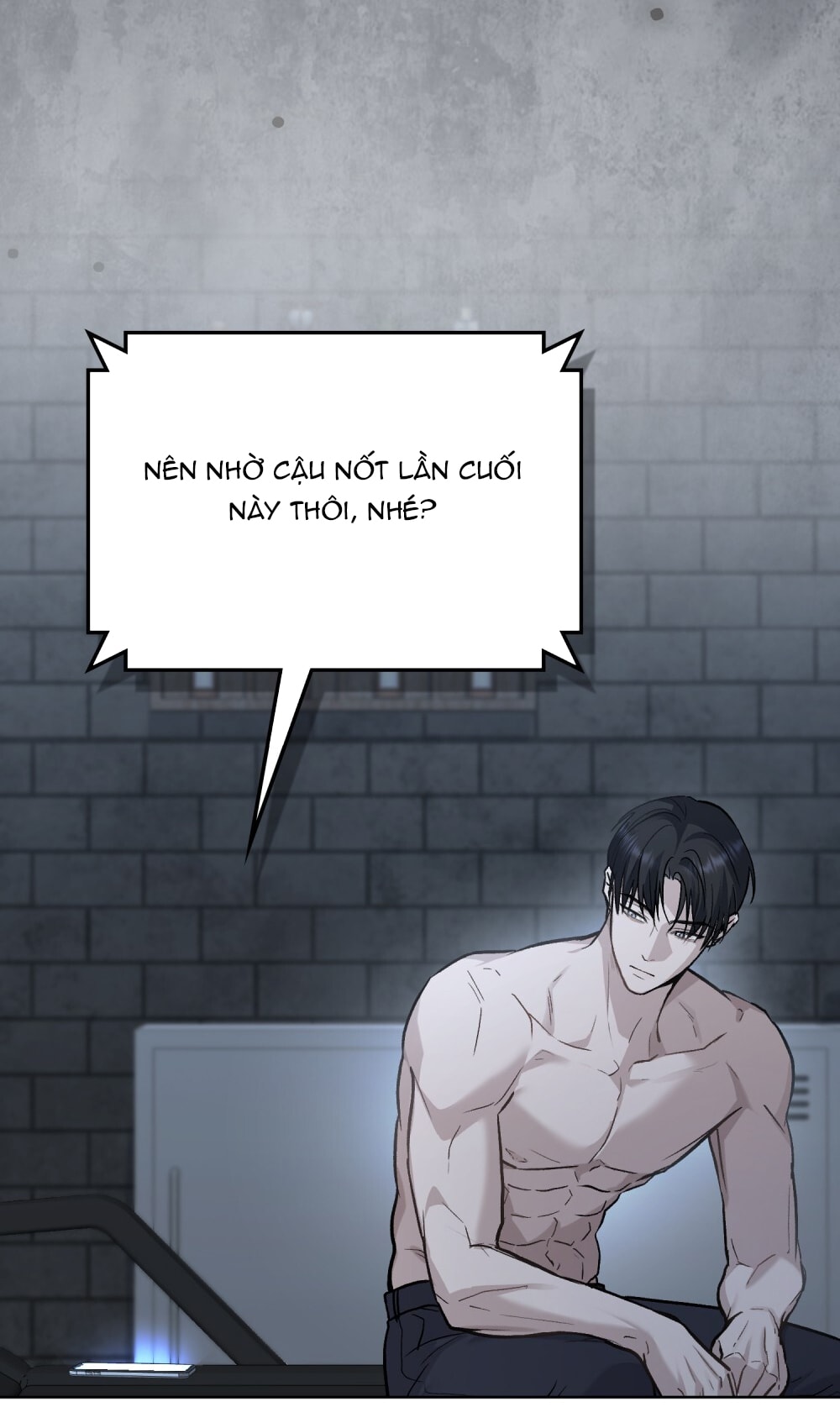 merry psycho chapter 8.2 14