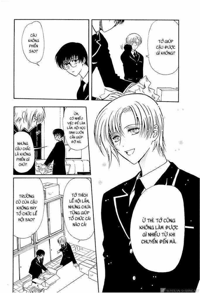 gohou drug chapter 14 16