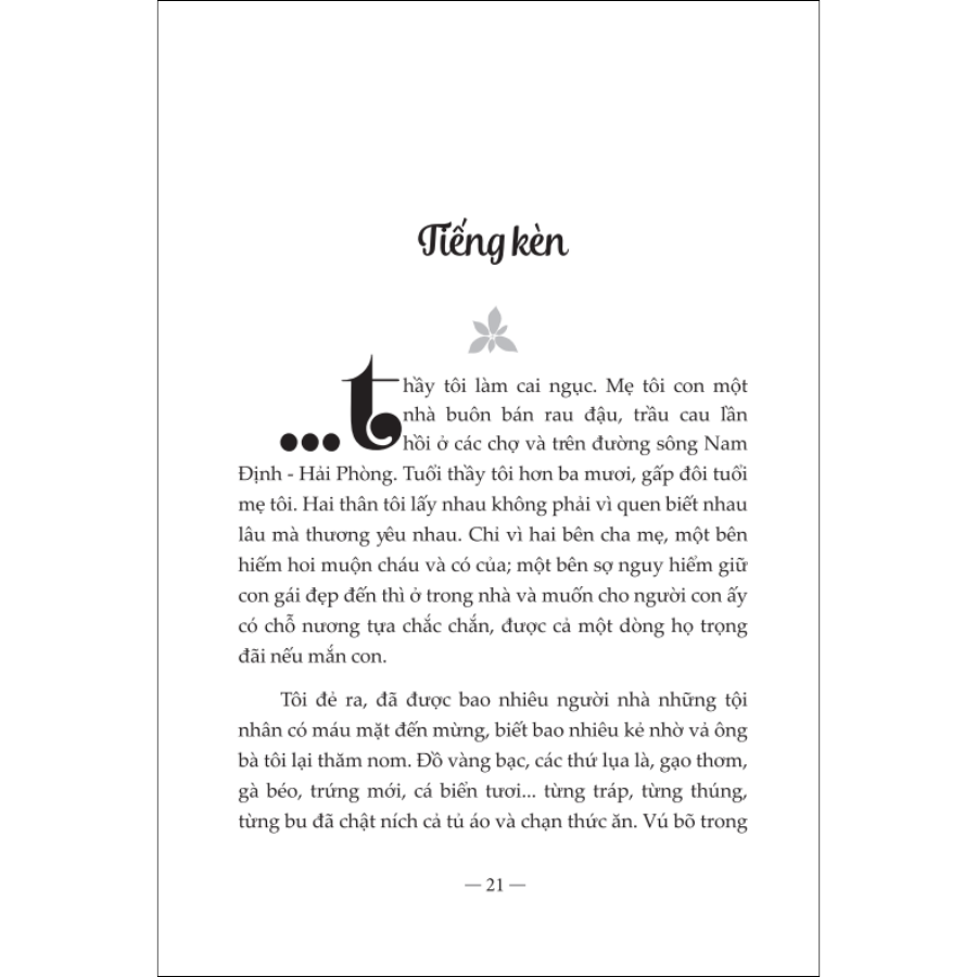 Những Ngày Thơ Ấu (Tái Bản)