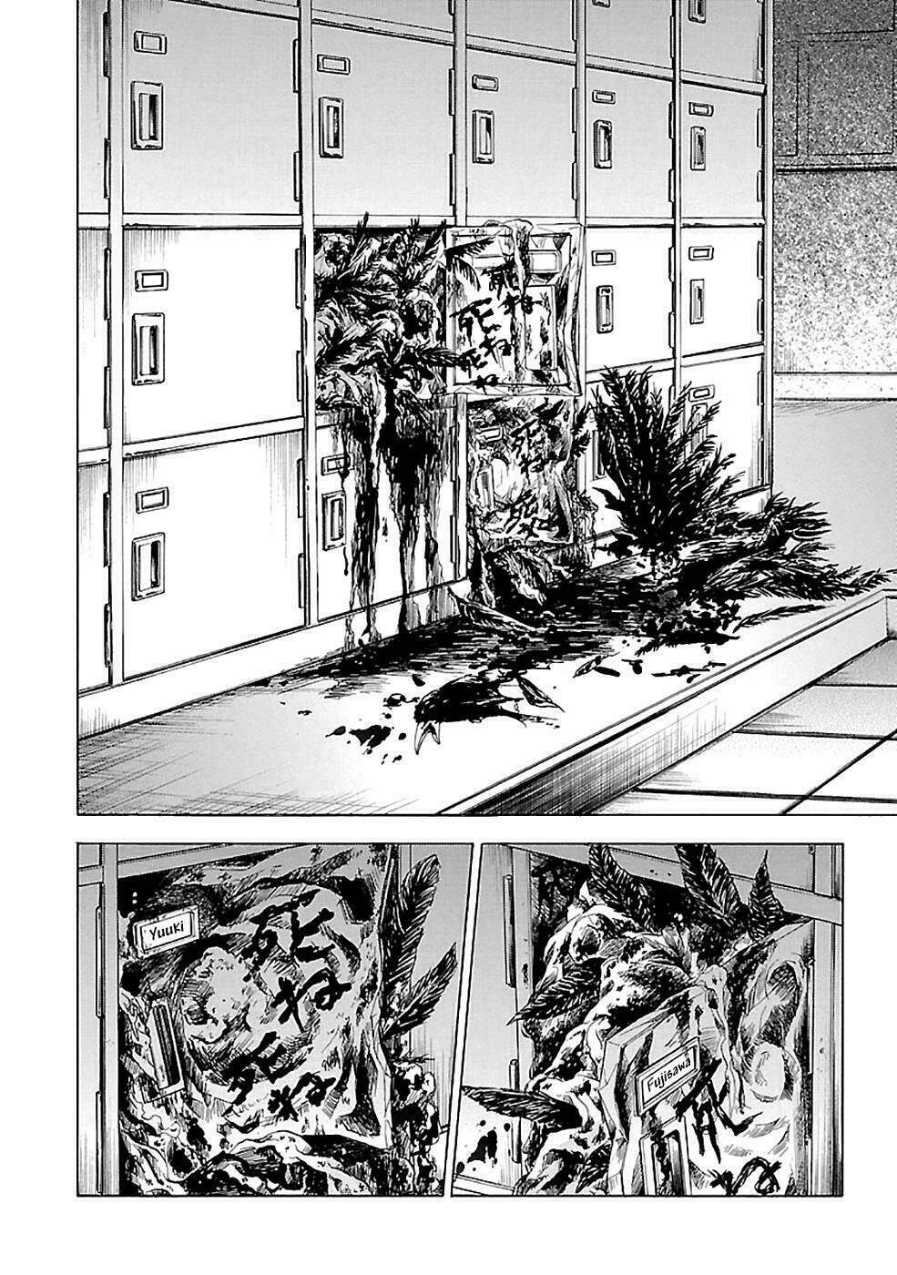 fukushuu kyoushitsu chapter 15 11