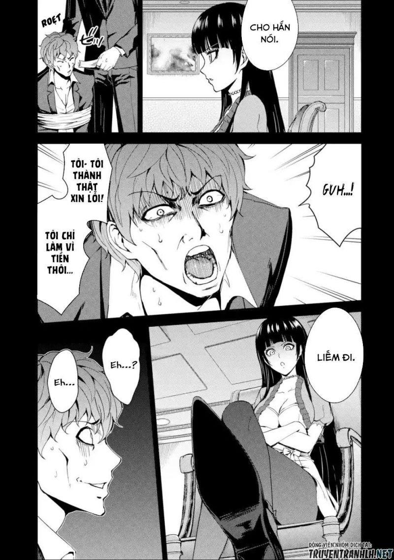 ore no genjitsu wa renai game?? ka to omottara inochigake no game datta chapter 31.2 33