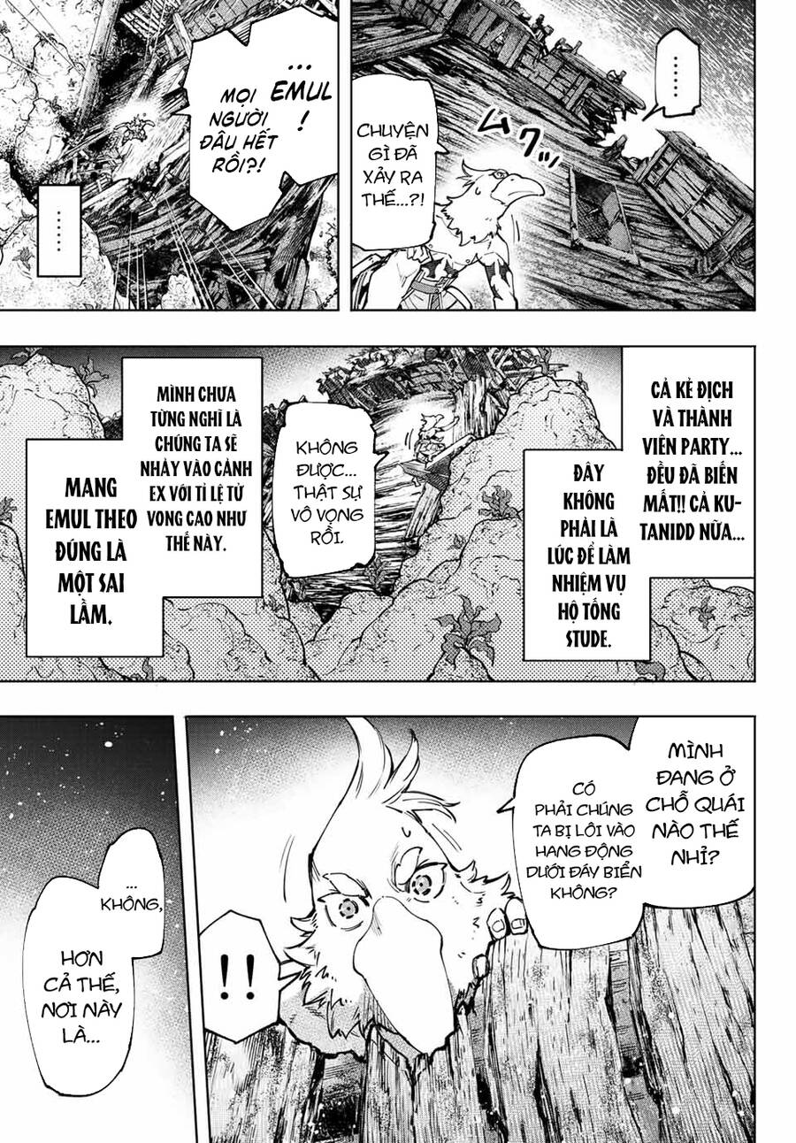 shangri-la frontier ~kusoge hunter, kamige ni idoman to su~ chapter 104 12