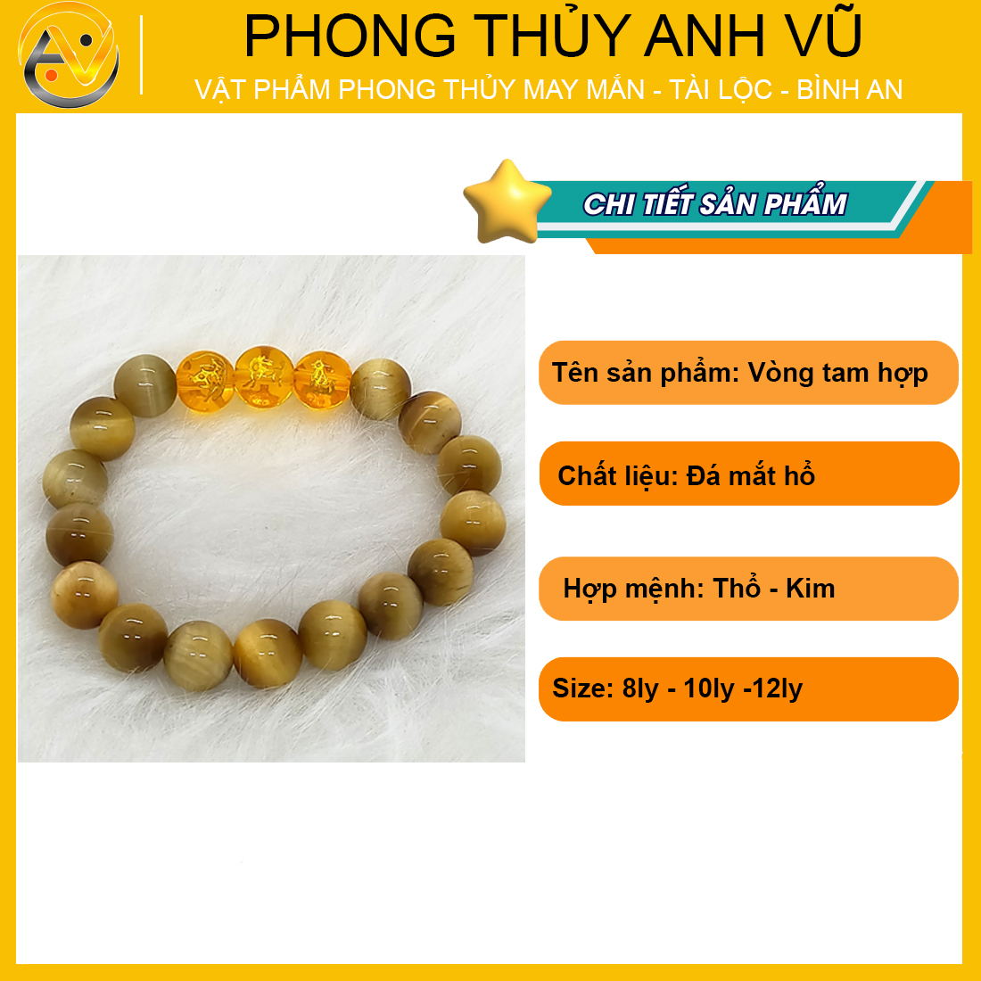 Vòng phong thủy mệnh thổ tam hợp dần ngọ tuất - chất liệu mắt hổ vàng nâu - size 8 10 12ly - có khai quang điểm nhãn may mắn tài lộc - PHONG THỦY ANH VŨ